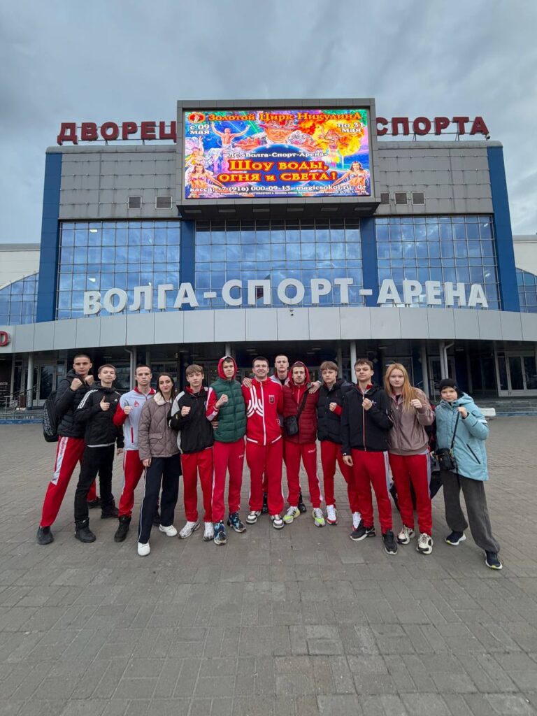 🏆 С 19 по 25 апреля 2026 года в г. Ульяновск проходили Кубок России и Всероссийские соревнования.