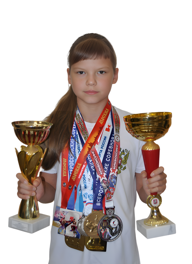 Веремчук Диана